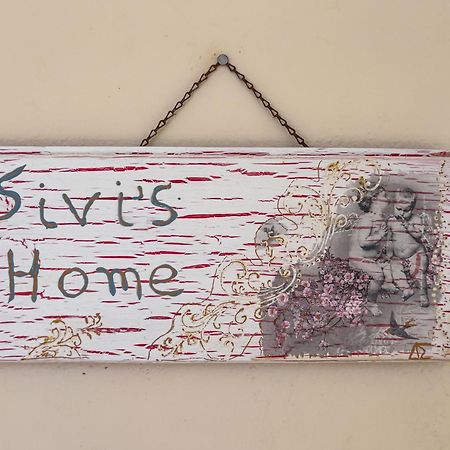 Sivi'S Vacation Homes Σκάλα Καλλιράχης Εξωτερικό φωτογραφία